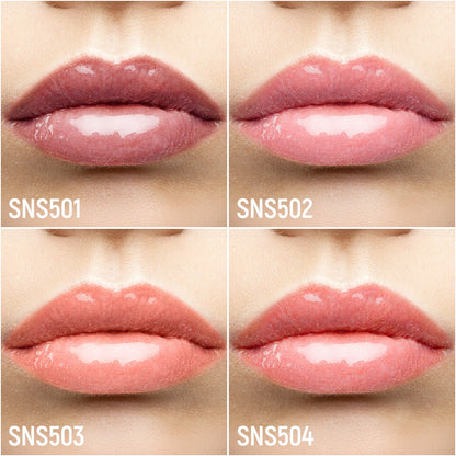 Daily Life Forever52 Sensational Lifter Lip Gloss. (7.5g)